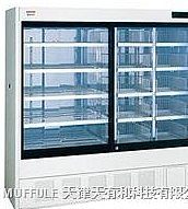 三洋药品保存箱MPR-1014