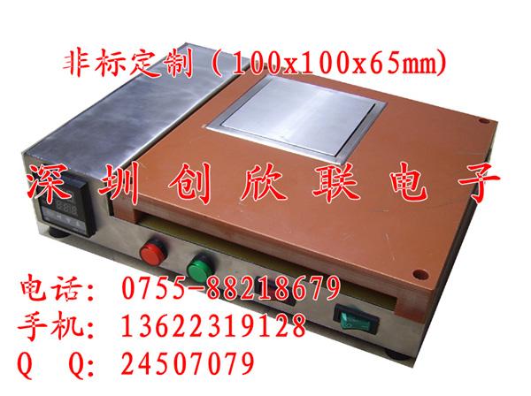 LED加热平台-JR-3020-维修加热台-铝基板焊接恒温加热台
