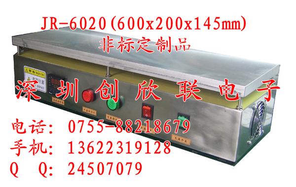 恒温加热台-加热平台-加热台-电子恒温加热台