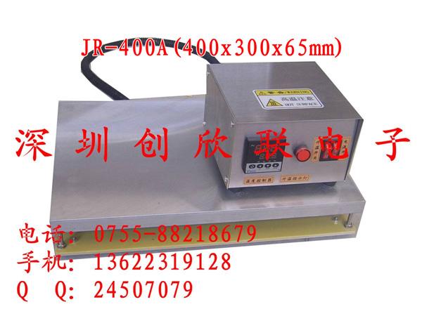 加热台-恒温加热台-邦定加热台-小加热台