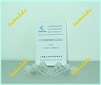 高品质PCR预混试剂盒(电泳即用型)
