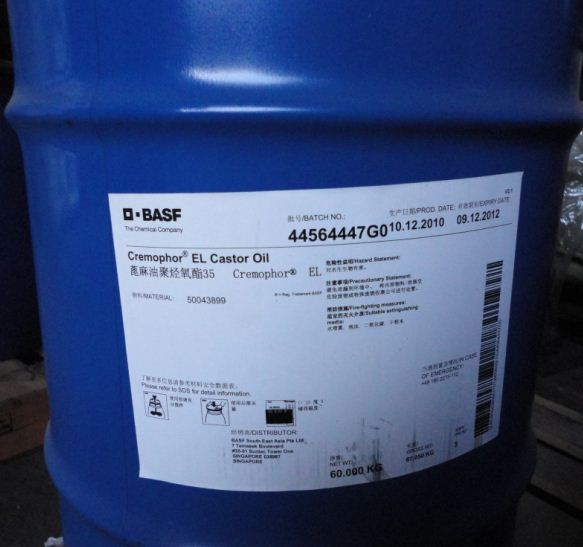 Cremophor EL 聚氧乙烯醚（35）蓖麻油