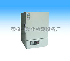 高温干燥试验箱价格/ 高温干燥试验箱厂家直销