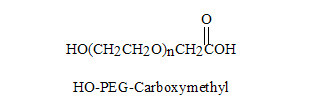 HO-PEG-CM，羟基-聚乙二醇-羧甲基，羟基-聚乙二醇-羧基，HO-PEG-COOH