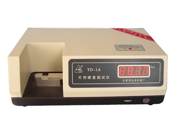 YD-1A片剂硬度测试仪