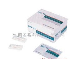 供应杭州艾康HIV检测卡 艾康HIV  HIV检测卡