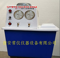 SHB-III循环水真空泵 循环水式多用真空泵