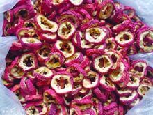 山楂提取物 山楂黄酮 陕西生产 山楂黄酮