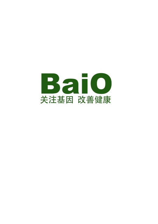 BaiO®基因型检测芯片试剂盒（脑卒中相关基因）