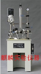 单层玻璃反应釜，玻璃反应釜，蒸馏反应釜