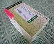 DNA羟甲基化定量试剂盒(比色法))(A-P-1036)