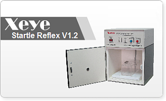 促销季8折优惠 Xeye 震惊反射（Startle Reflex）实验系统