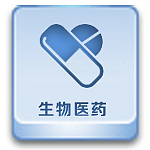 RNA-Seq (Transcriptome) of xenograft tumor samples