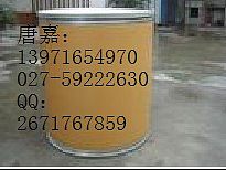 2-氧代-4-苯丁基磷酸二甲酯41162-19-0, 2-氧代-4-苯丁基磷酸二甲酯41162-19-0原料药