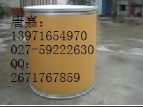 1,4,8,11-四氮杂环十四烷295-37-4, 1,4,8,11-四氮杂环十四烷295-37-4原料药