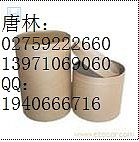 醋酸地塞米松1177-87-3，醋酸地塞米松原料药