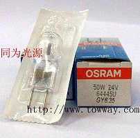 OSRAM  24V50W 64445U欧司朗显微镜灯泡
