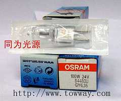 OSRAM24V100W欧司朗64460U AOI仪器灯泡