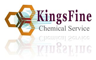 N-叔丁基羟胺醋酸盐 253605-31-1 郑州今斯孚化学有限公司