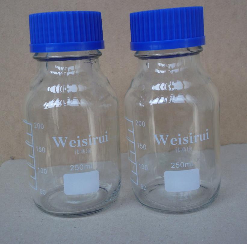 wsr-250清洁瓶
