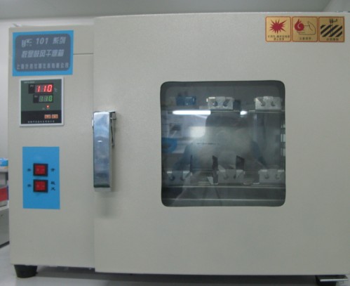 上海叶拓生化培养箱SPX-150