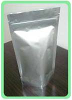盐酸班布特罗81732-46-9原料药生产厂家价格