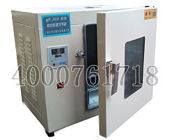 303-0A电热恒温培养箱/QS认证设备/微生物培养箱