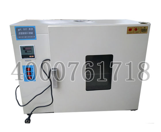 101-3BA干燥箱/500*600*750mm工作尺寸干燥箱/电热鼓风干燥箱/化验设备/煤焦化验/QS认证