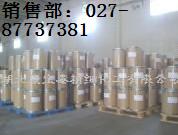 4-羟基-3-甲氧基苯乙酮/CAS号498-02-2