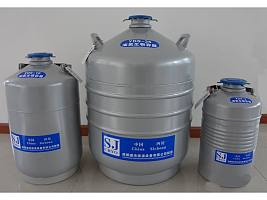液氮罐，液氮生物容器YDS，液氮罐厂家，液氮罐价格