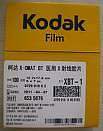 Western实验用Kodak柯达胶片 X-OMAT BT X光胶片 5×7英寸原装正品 提供发票