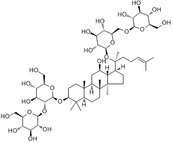 人参皂苷Rb1 Ginsenoside-Rb1 对照品/标准品/价格