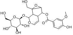 胡黄连苷II Amphicoside II 对照品/标准品/价格