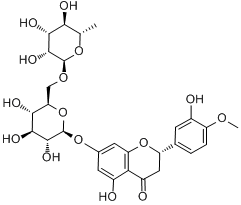 橙皮苷 Hesperidin 对照品/标准品/价格