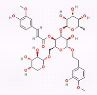 安格洛苷C Angoroside C 对照品/标准品/价格