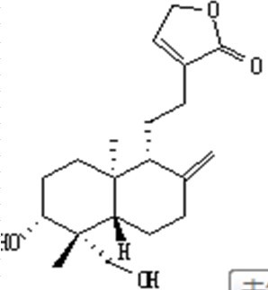 去氧穿心莲内酯对照品标准品 Deoxyandrographolide(CAS:79233-15-1)