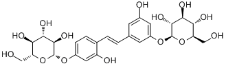 桑皮苷A对照品标准品 MulberrosideA(CAS:102841-42-9)