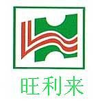 优质兽药现货供应头孢匹罗