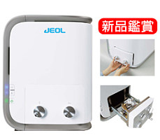 JCM-6000系列 扫描电子显微镜 日本电子（JEOL）