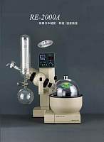 江苏南京实验室仪器由温诺科仪供应—RE-2000A旋转蒸发器