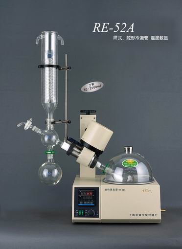 江苏南京实验室仪器由温诺科仪供应—RE-52A旋转蒸发器