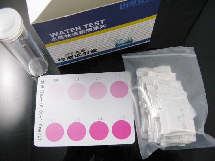 总氯测定试剂盒  DPD 法