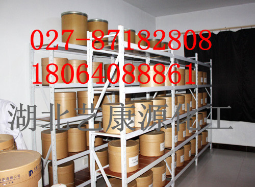 对苯醌，中间体，对苯醌厂家