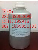 阿魏酸原料药1135-24-6纯粉4-Hydroxy-3-methoxycinnamic acid厂家