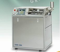 DeBEE 2000美国 DeBEE 2000 新一代改进型超高压对射流均质机