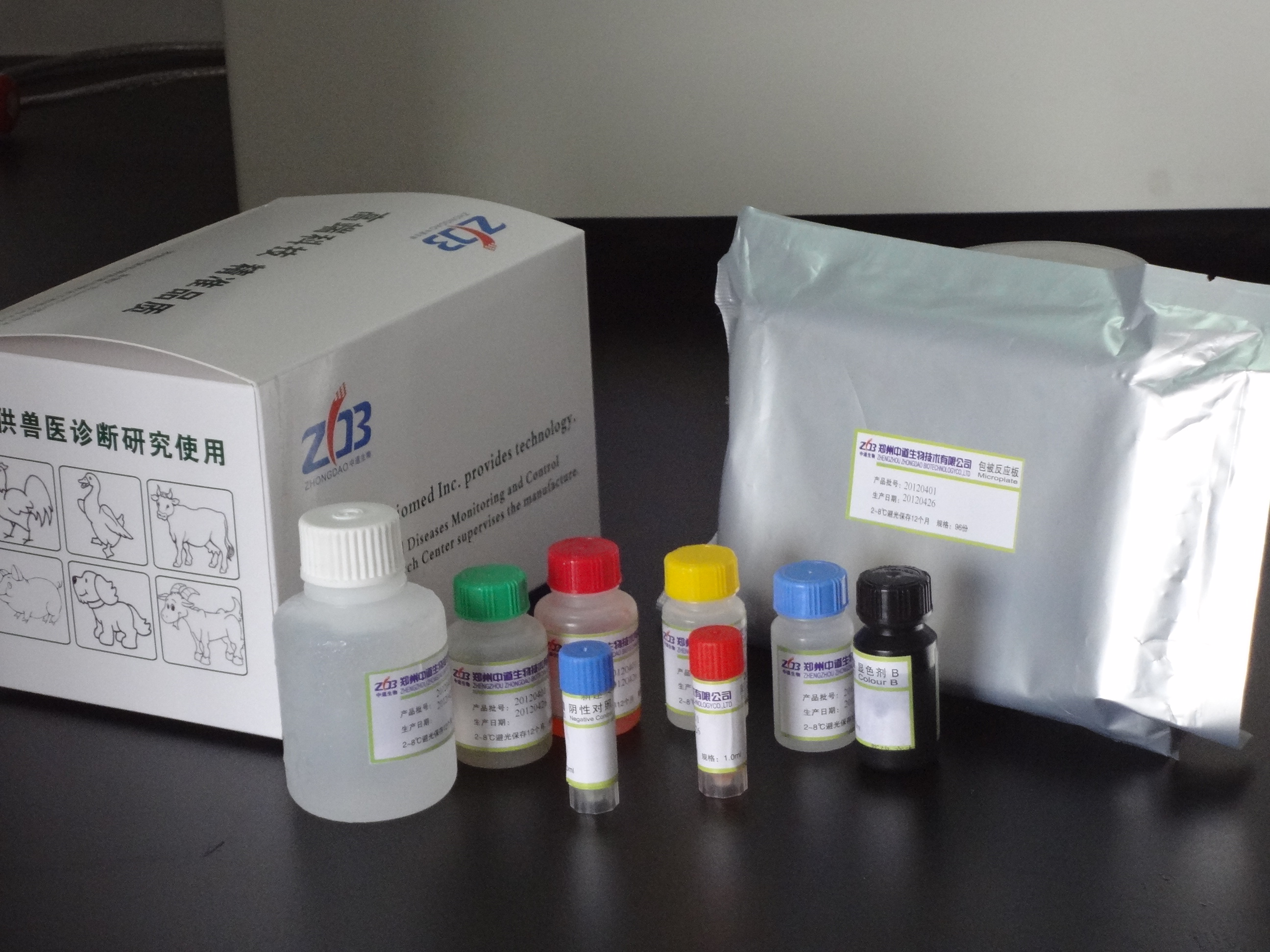 鸡禽流感病毒（H5型）抗体检测试剂盒（酶联免疫法）