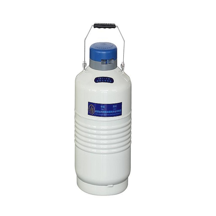 液氮生物容器YDS-6