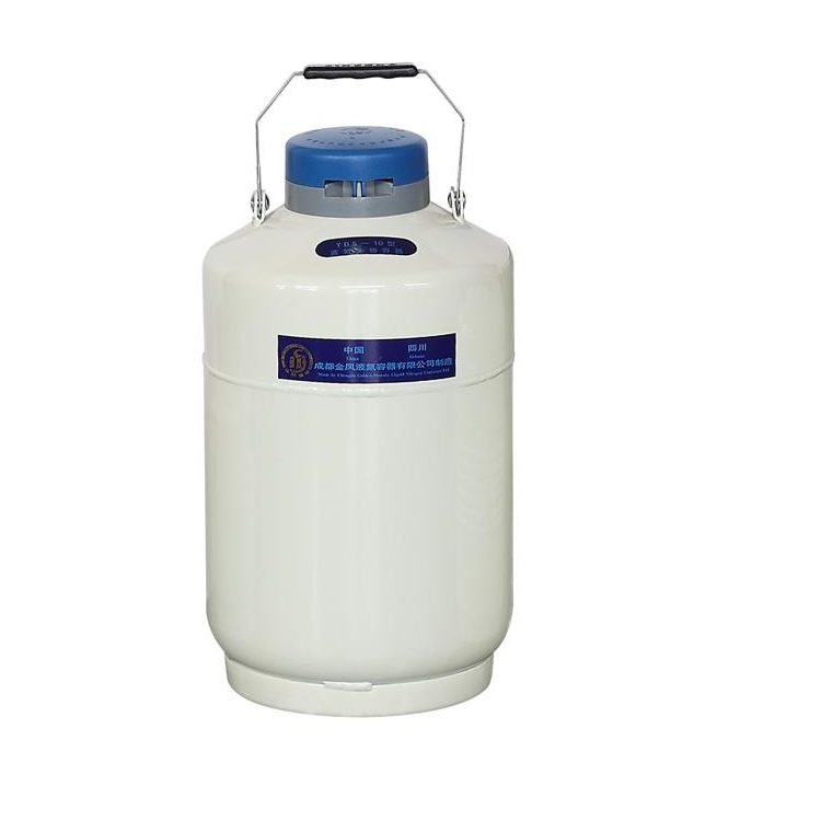 10L液氮罐YDS-10
