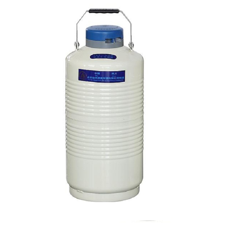 供应液氮容器YDS-10A