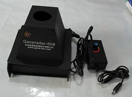 Generadar 可见光透射仪 605
